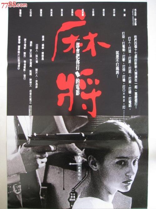 商标注册证书哪里有卖