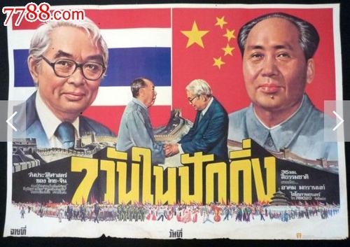 日本东京齿科大学毕业证办理